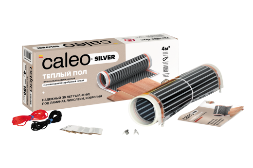 caleo-silver